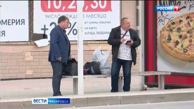Новые условия ДВ-ипотеки, увеличенные пенсии, штрафы з