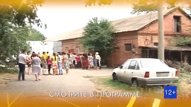 Акценты: сердце Евразии. 18.06.19.Анонс смотреть онлайн
