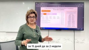 Поток Cash, CashFlow. Презентация для новичков ПОЛНАЯ.
