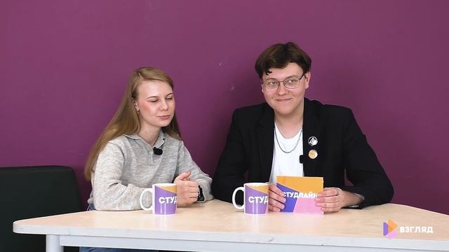 СТУДЛАЙН #1 - Катя Чехунова, Ульяновская СтудВесна смотреть онлайн