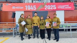 Улуу Кыайыы 80 сылынан!