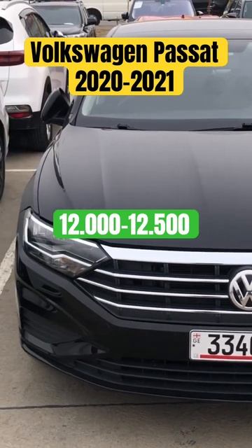 Авто из Грузии: Фольксваген пассаты черный и белый #ав? смотреть онлайн