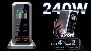 Обзор, тесты, прожарка зарядного устройства ASOMETECH HW186 GaN PD 3.1 а вот 240W я там не увидел