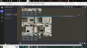 3. Обучение Midjourney. Как вставить картинку.