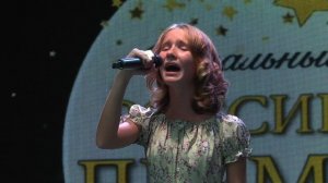 "Моя Россия" муз. Саша Колчак сл. Елена Градинарь