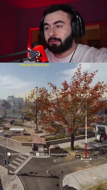 А как играть twitch.tv/hugaevcom #warzone #twitch #callofduty #gaming #cod смотреть онлайн