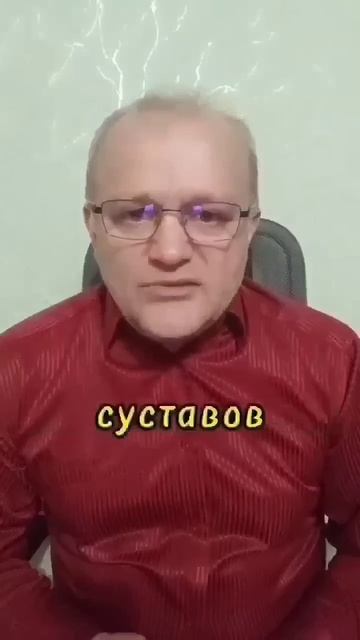 ВОССТАНОВЛЕНИЕ СУСТАВОВ:КАК ИЗБЕЖАТЬ ОШИБОК.@Regata123 #зд
