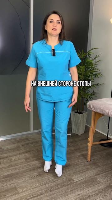 Лучшие упражнения при плоскостопии