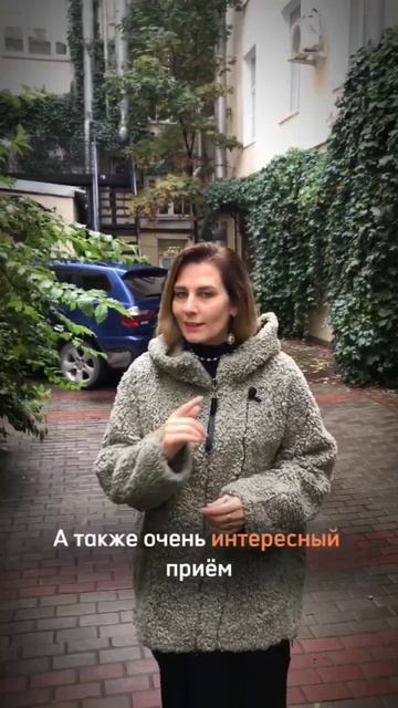 Маленькая квартира #sh #shortvideo #shorts #short
