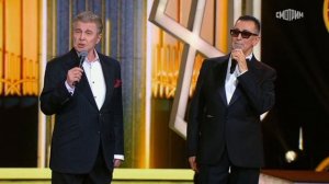 ЛЕВ ЛЕЩЕНКО, АЛЕКСАНДР БУЙНОВ "ЕСТЬ ТОЛЬКО МИГ"