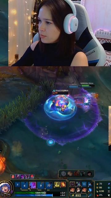 Ну дела... #riot #lol #leagueoflegends смотреть онлайн