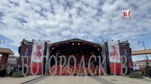 НОВОСТИ БОГОРОДСКА (80-Я ПОБЕДА В БОГОРОДСКЕ) 854 ВЫПУСК