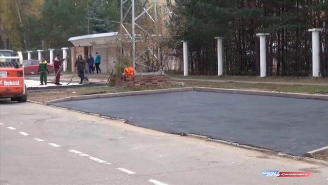 Парковки и тротуары смотреть онлайн