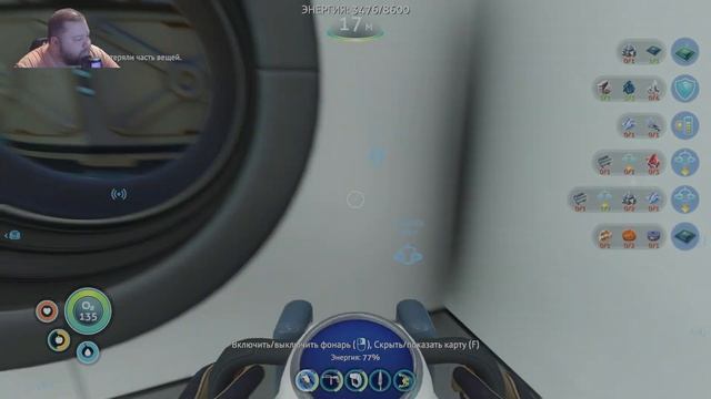 Вызволяю мотыль из глубокой пещеры ►Subnautica #6 смотреть онлайн