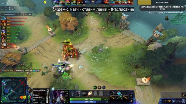 🔴Resolut1on в Team Secret vs Thunder Awaken | Bo2 | ESL One Malaysia 2022 смотреть онлайн