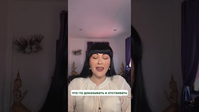 Подмена понятий часть 2, значения слова раб, поп, право?