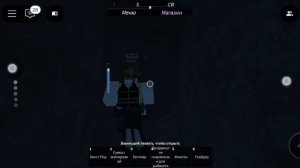 КАК ПОЛУЧИТЬ УДОЧКУ TRIDENT ROD В ФИШ!🤩🤍