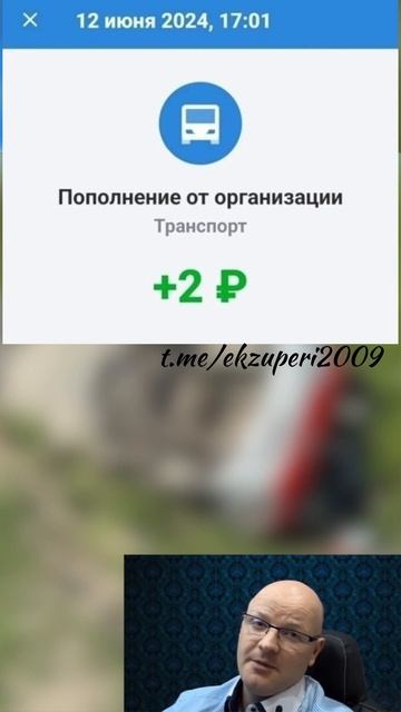 В ПЕРМСКОМ КРАЕ КОМПАНИЯ СДЕРЖАЛА СВОЁ СЛОВО О КОМПЕН? смотреть онлайн