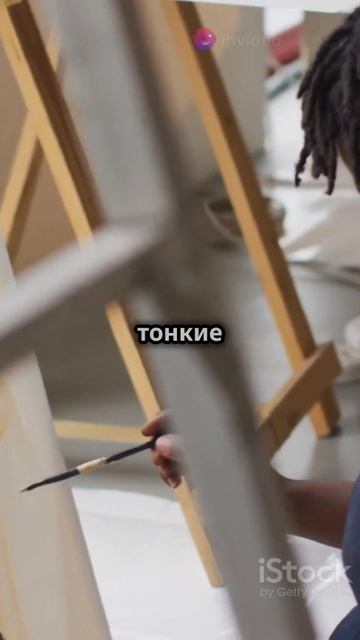 Скрытые таланты Знака Зодиака Рыбы смотреть онлайн