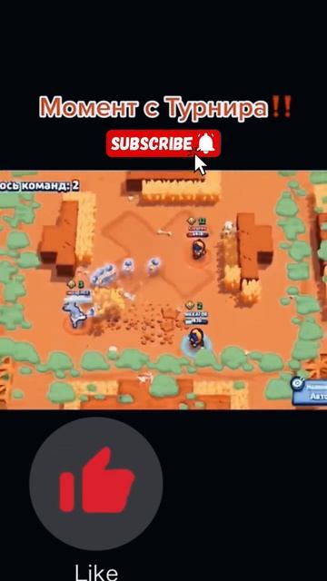 🥵🥵🥵🥵#brawlstars #bs #турнир #киберспорт смотреть онлайн