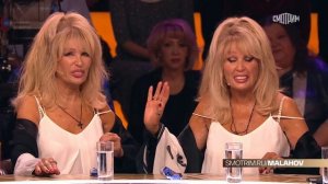 Привет, Андрей! Татьянин день | 25.01.2025 | Анонс