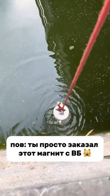 Артикул смотри в описании #вайлдберриз #вб #маркетплей смотреть онлайн