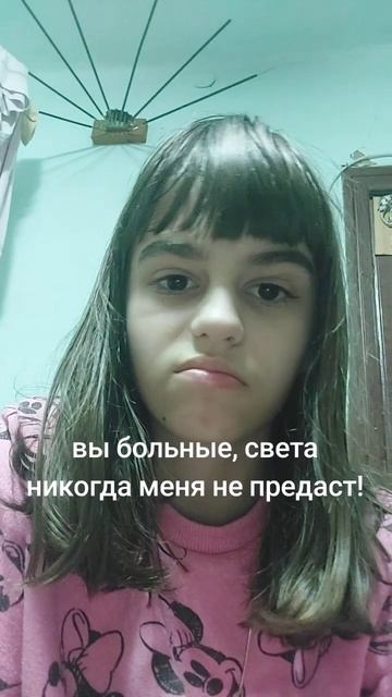 а у вас тоже есть столб дома?😀 #rek смотреть онлайн