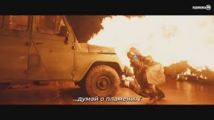 Джон Уик. Балерина - Финальный Русский трейлер (Субтитры)