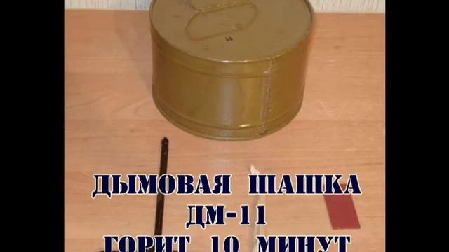Приглашаем на МегаИгру в пейнтбол от АК-83 смотреть онлайн
