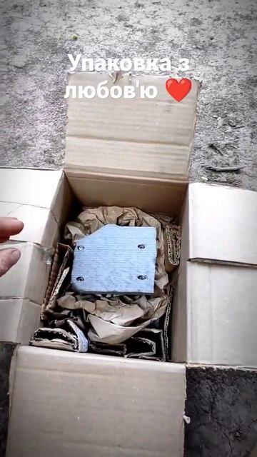 Упаковка карбюратора Солекс 21083 смотреть онлайн