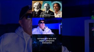 Степени уровни СОСтоЯниЯ и поКаЯниЯ соЗнаний+Я.... vserod.com