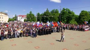 ПРАЗДНИЧНЫЙ МИТИНГ
