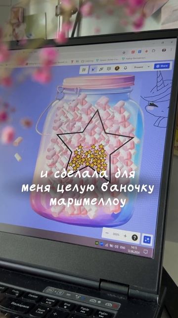 Быть преподавателем сложно и иногда хочется найти дру смотреть онлайн