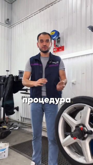 БАЛАНСИРОВКА КОЛЕС: для чего нужна? #tireprokz смотреть онлайн