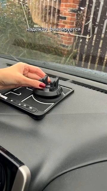 Автомобилисты точно оценят🔥 Арт. на ВБ: 65061067. Есть и д? смотреть онлайн