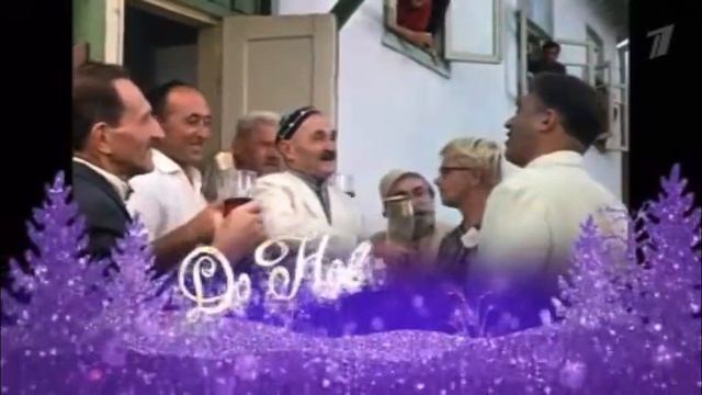 Плашка До Нового Года осталось 10:51:48  (2023-2024) Первый Кан?