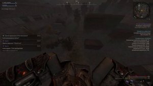 Гайд на кассеты, за Рубеж | STALCRAFT