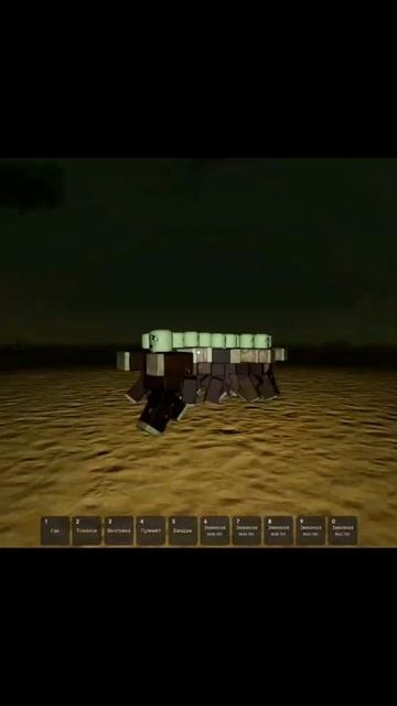 Едим обижатся едим нагибать систему #roblox #deadrails #рекоме смотреть онлайн