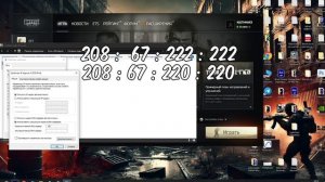РЕШЕНИЕ ПРОБЛЕМЫ БЕСКОНЕЧНОЙ ЗАГРУЗКИ В ESCAPE FROM TARKOV
