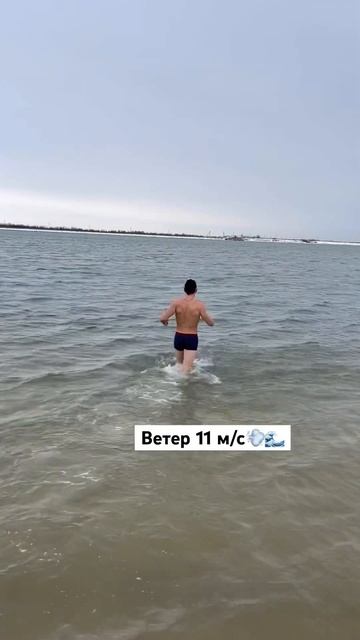 КУПАНИЕ В ЛЕДЯНОМ ОЗЕРЕ #shorts #motivation #sports #закаливание смотреть онлайн