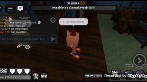 вот это моё мастерство! :Dandys world modded