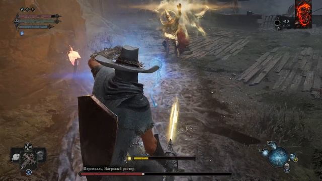 Lord of the Fallen Багровый ректор смотреть онлайн