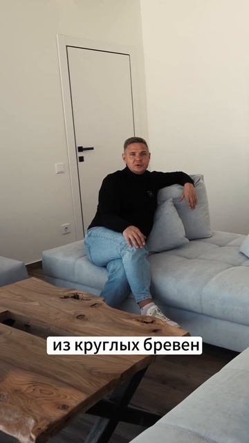 🔥ДОМ ИЗ Г#ВНА И ВЕТОК🔥 #дом #строительство #каркасный