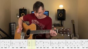 Nautilus Pompilius - Я Хочу Быть С Тобой (Fingerstyle guitar cover + Tabs)