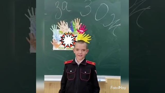 профилактическая акция сош 53 смотреть онлайн