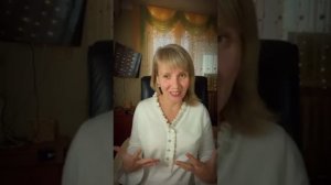 Практика исполнения желаемого