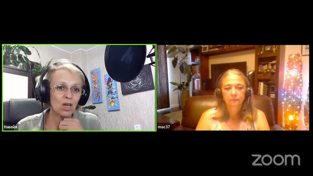 Ничто не убивает так быстро отношения, как Эго / Навейя смотреть онлайн