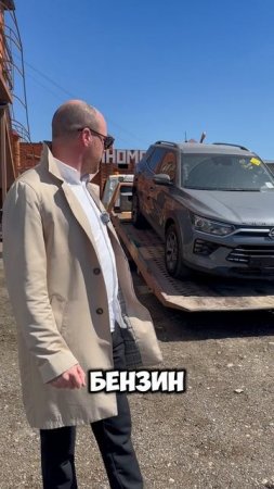 сегодня мы принимаем очередной автомобиль нашего заказчика