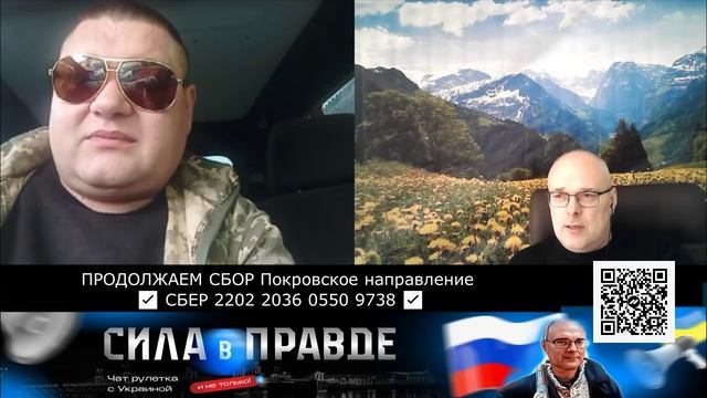 КАЦАПСКА МОВА!