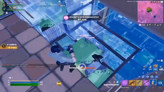 Сыграл фнкс 2 неделю, тра*нули, залутали 30пр, пошли спат смотреть онлайн